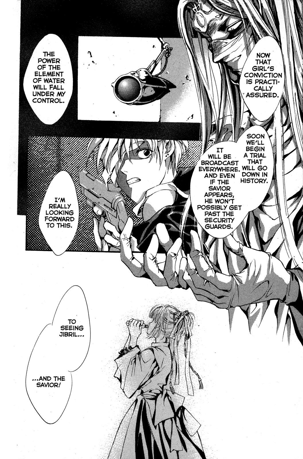 Angel Sanctuary Chapter 85 page 33 - Chapter 85
