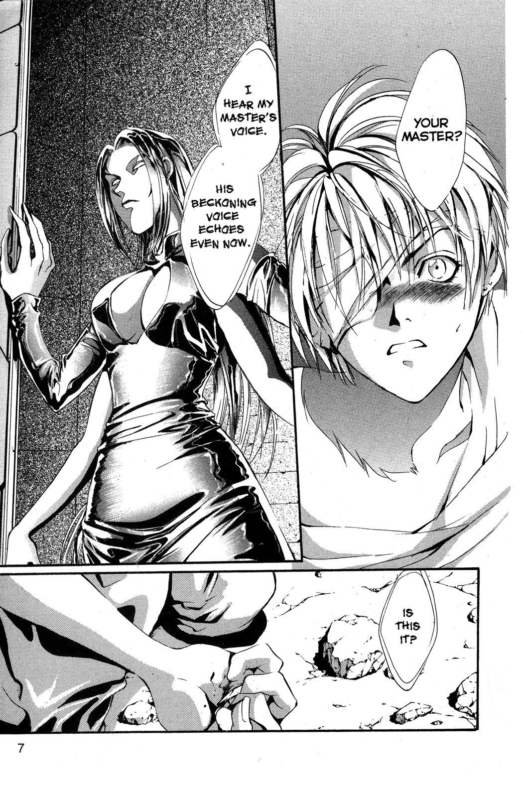 Angel Sanctuary Chapter 85 page 7 - Chapter 85