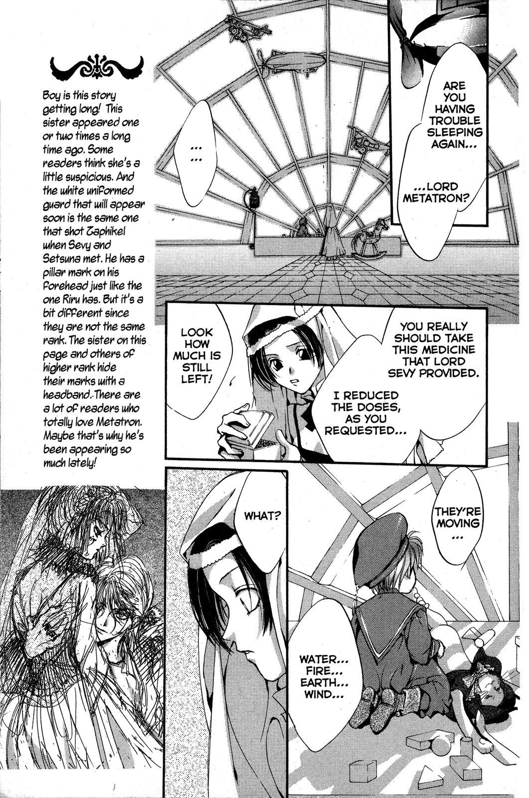 Angel Sanctuary Chapter 86 page 26 - Chapter 86