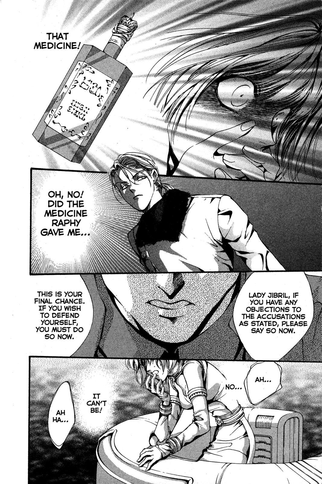 Angel Sanctuary Chapter 87 page 20 - Chapter 87