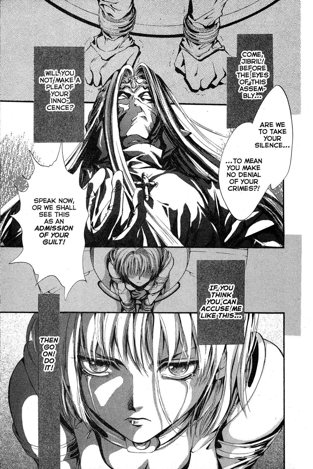 Angel Sanctuary Chapter 88 page 17 - Chapter 88