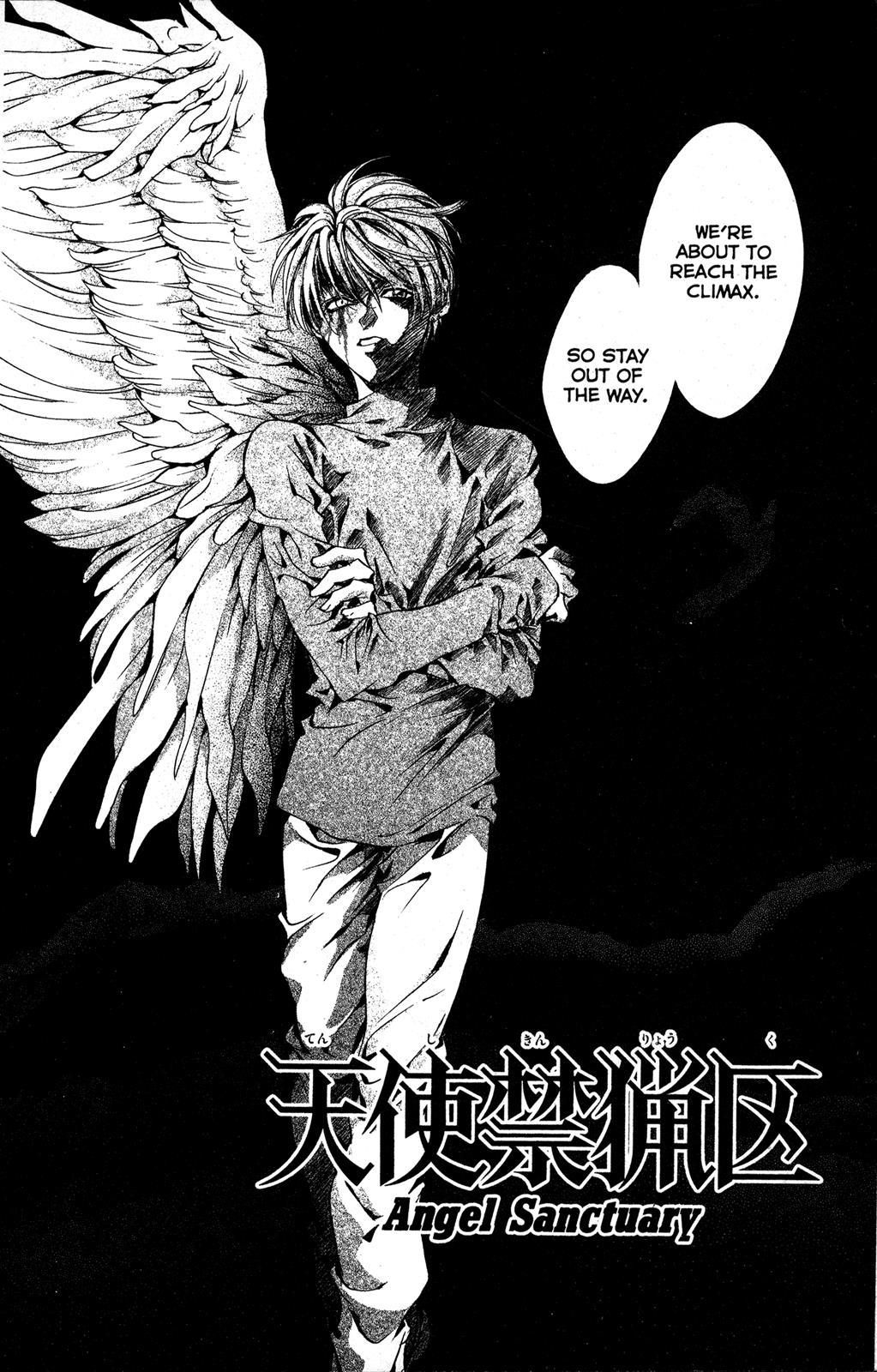 Angel Sanctuary Chapter 89 page 1 - Chapter 89