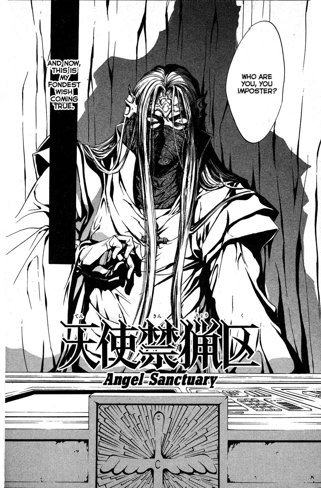 Angel Sanctuary Chapter 90 page 1 - Chapter 90