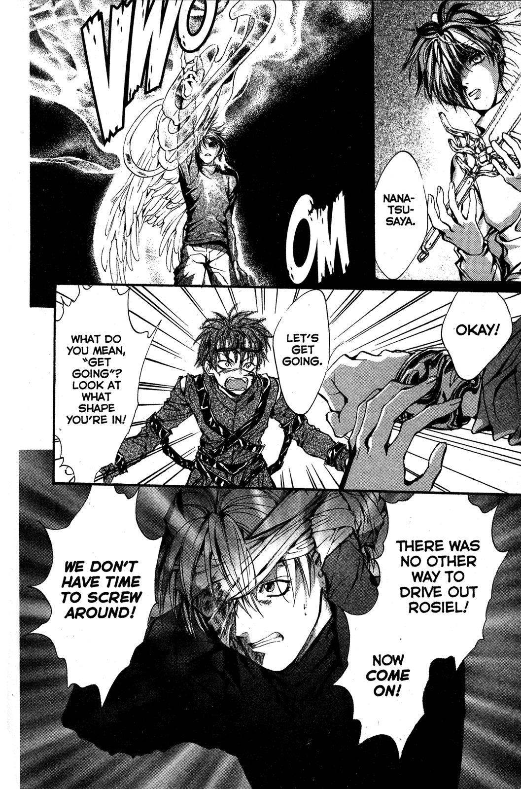 Angel Sanctuary Chapter 90 page 17 - Chapter 90
