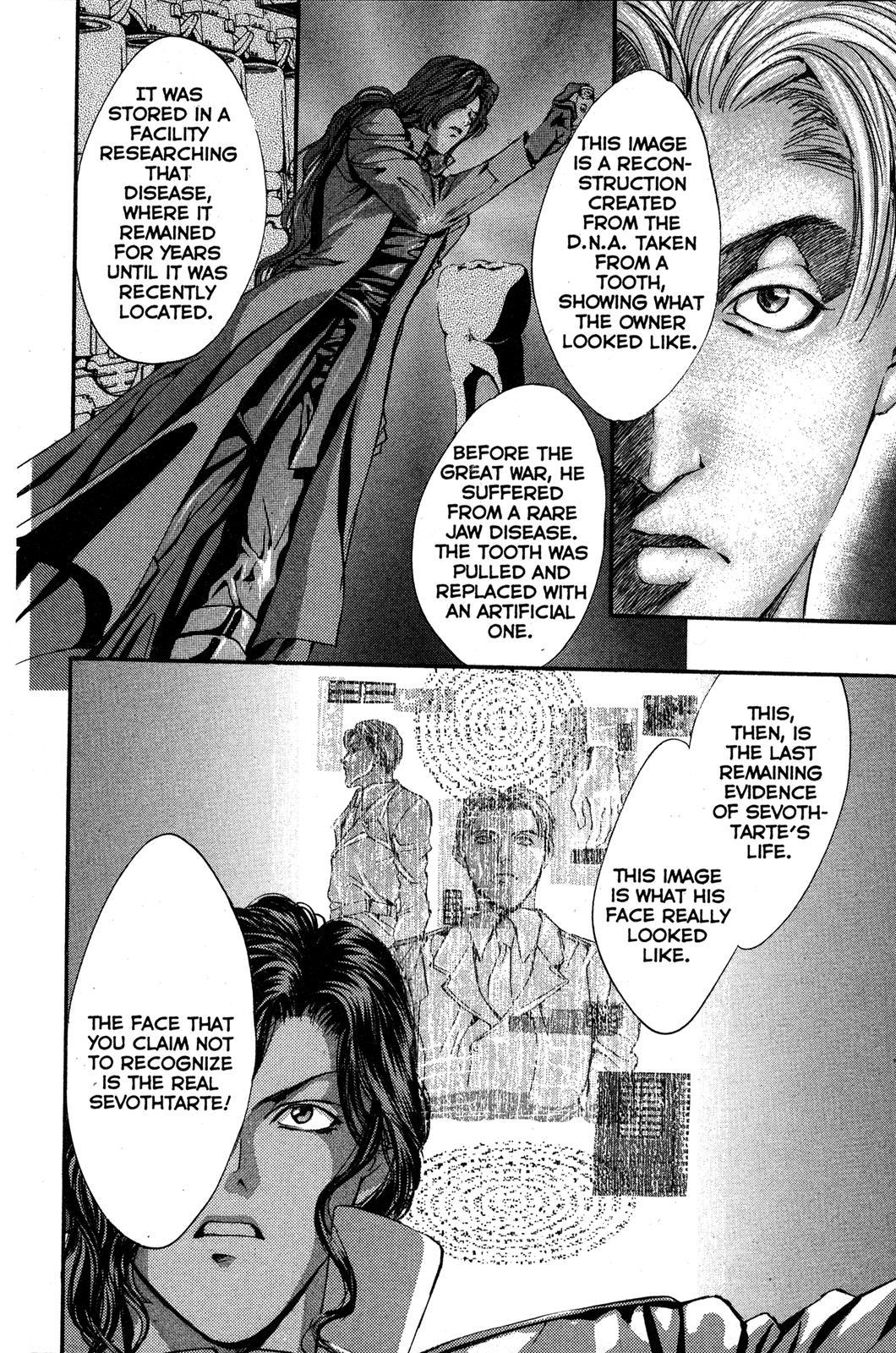 Angel Sanctuary Chapter 90 page 7 - Chapter 90