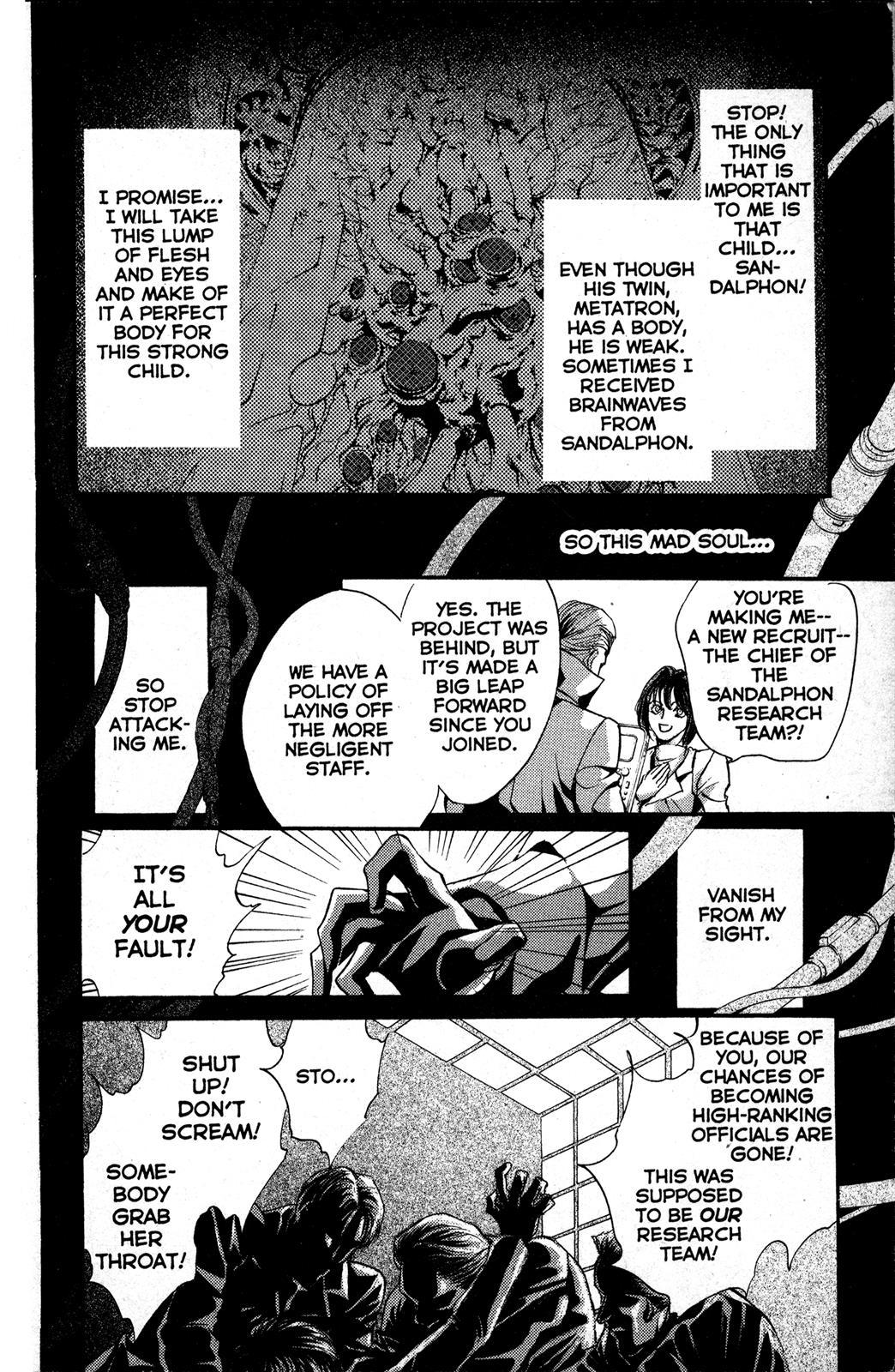 Angel Sanctuary Chapter 91 page 13 - Chapter 91