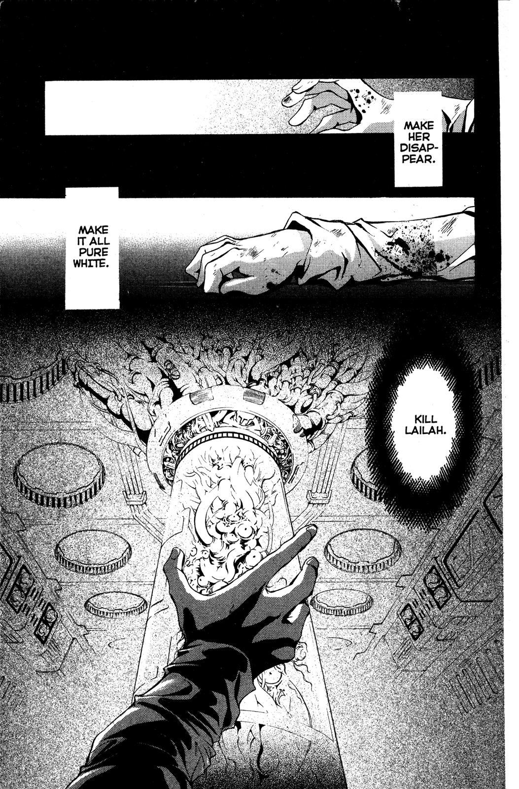 Angel Sanctuary Chapter 91 page 5 - Chapter 91