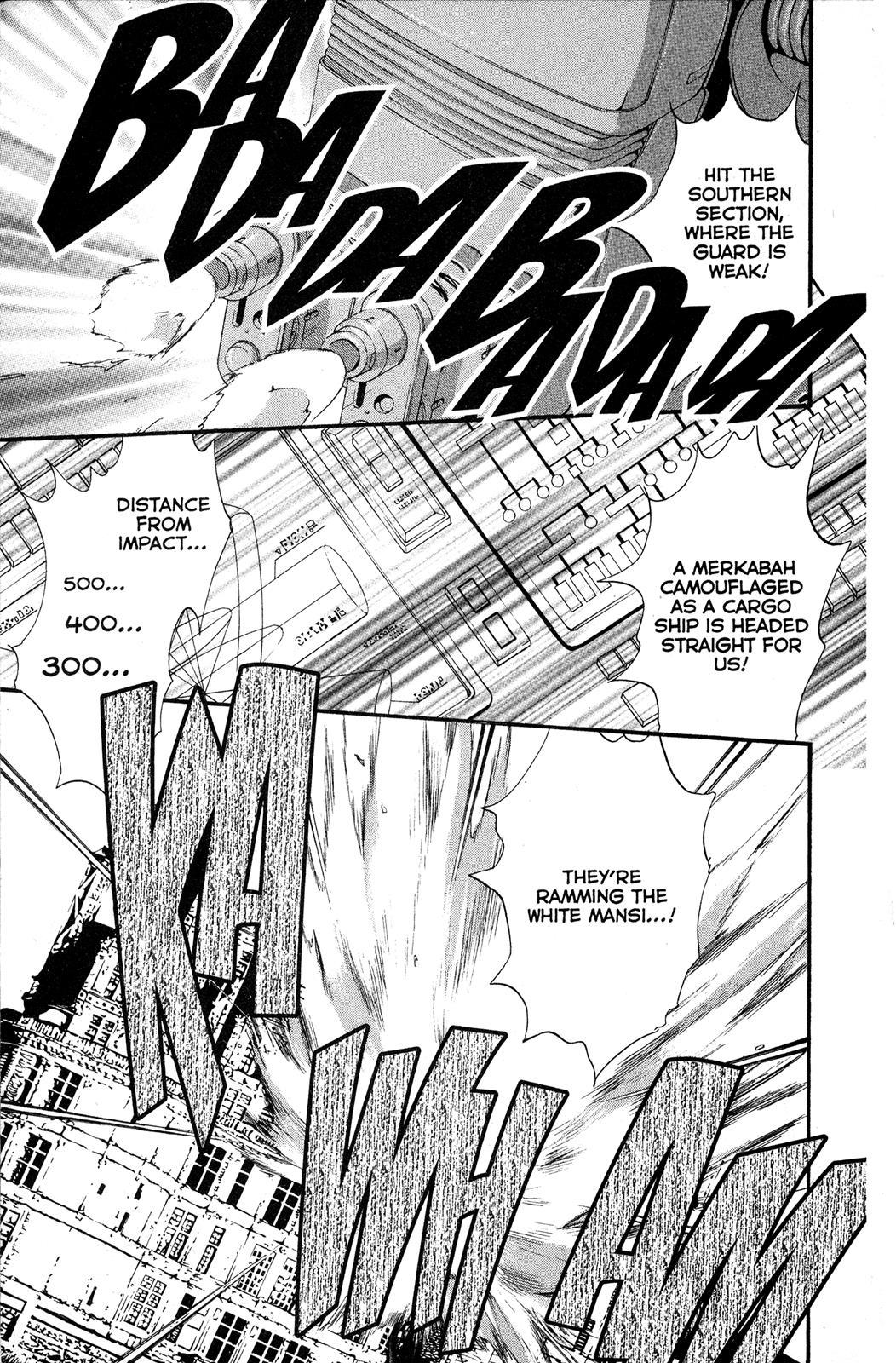 Angel Sanctuary Chapter 94 page 17 - Chapter 94