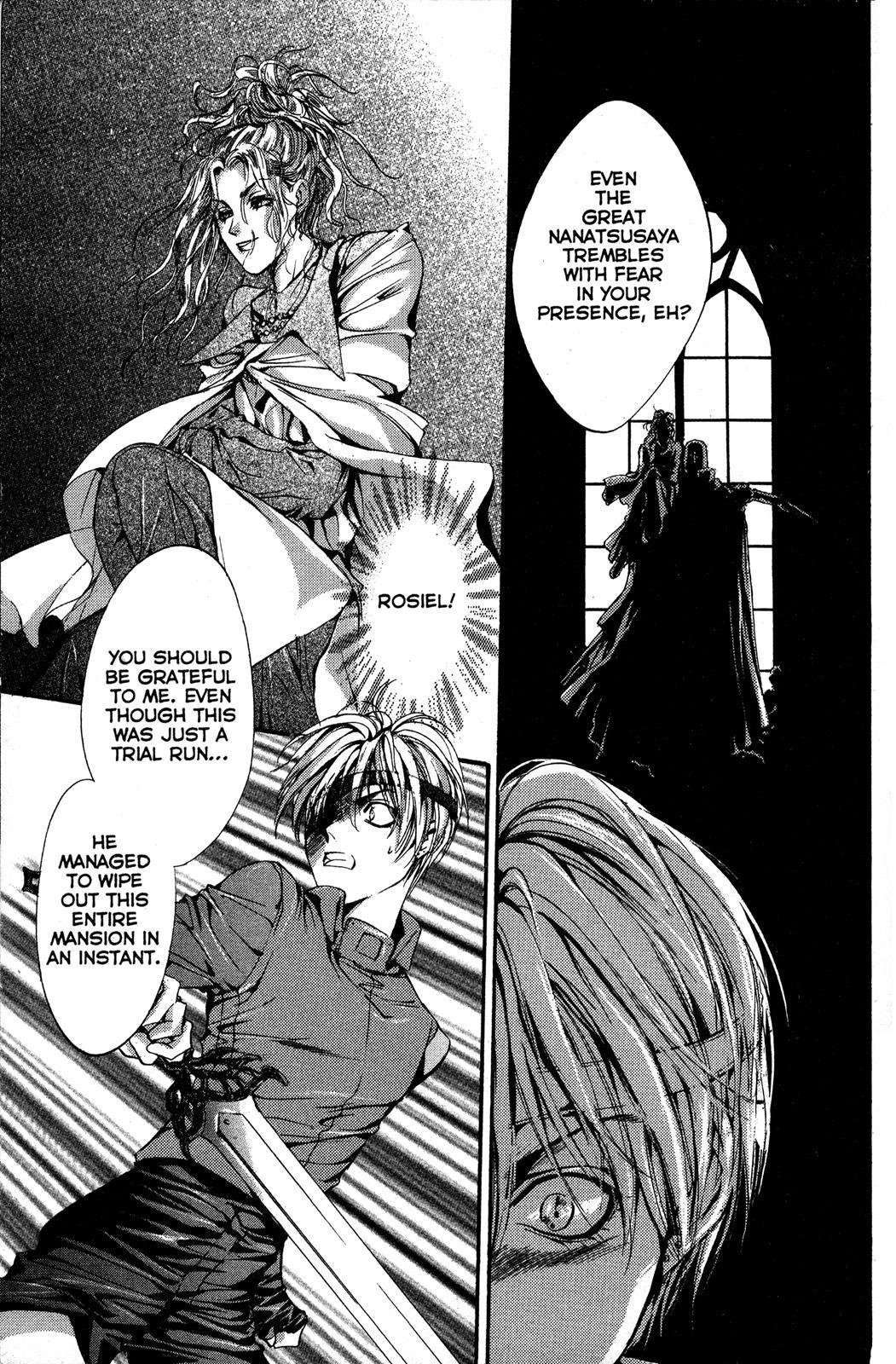 Angel Sanctuary Chapter 94 page 25 - Chapter 94