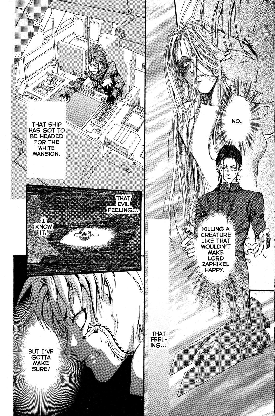 Angel Sanctuary Chapter 95 page 26 - Chapter 95