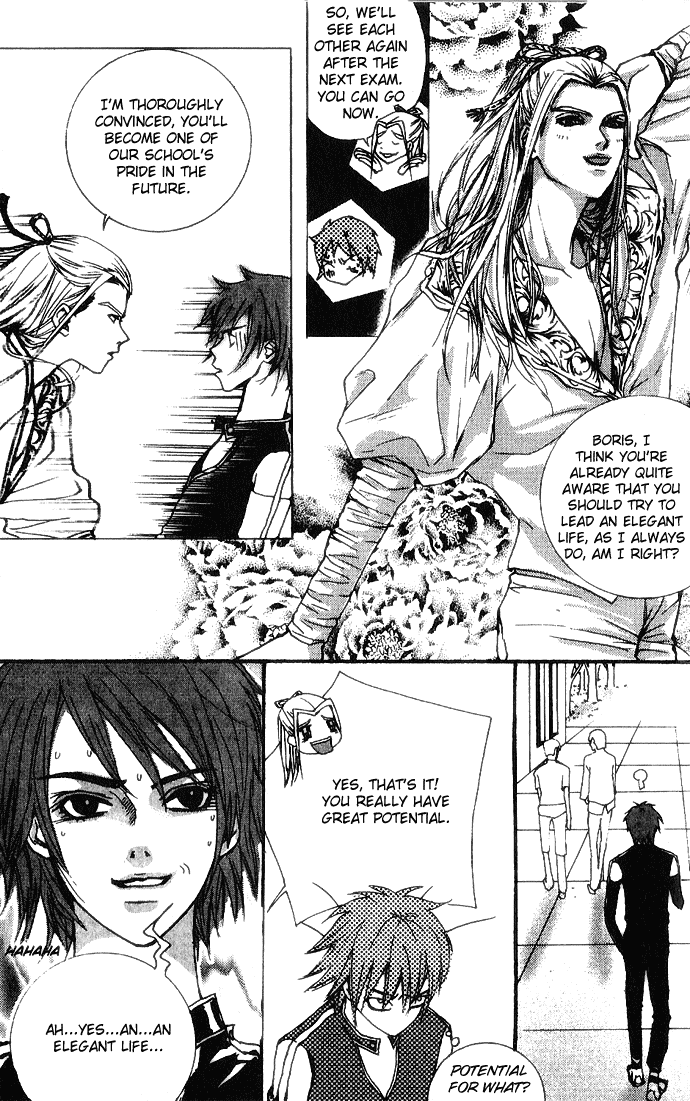 Angel Shop Chapter 1.1 page 15 - Vol.1 Chapter 1