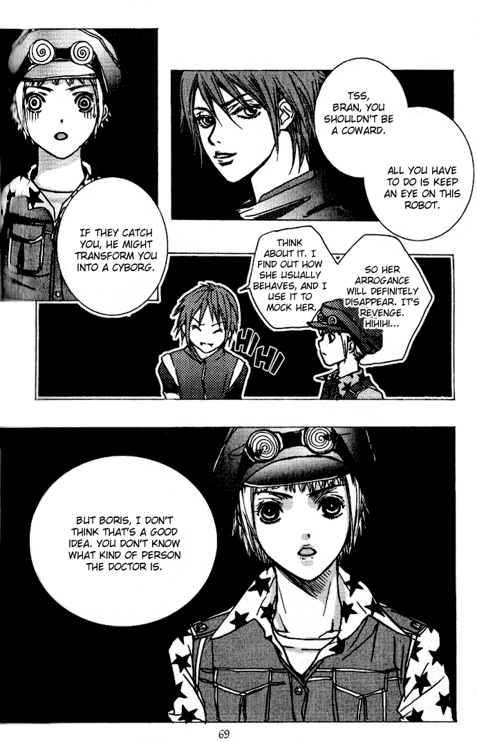 Angel Shop Chapter 1.3-1 page 12 - Vol.1 Chapter 3.1