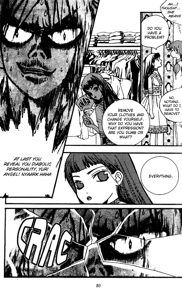 Angel Shop Chapter 1.3-1 page 23 - Vol.1 Chapter 3.1