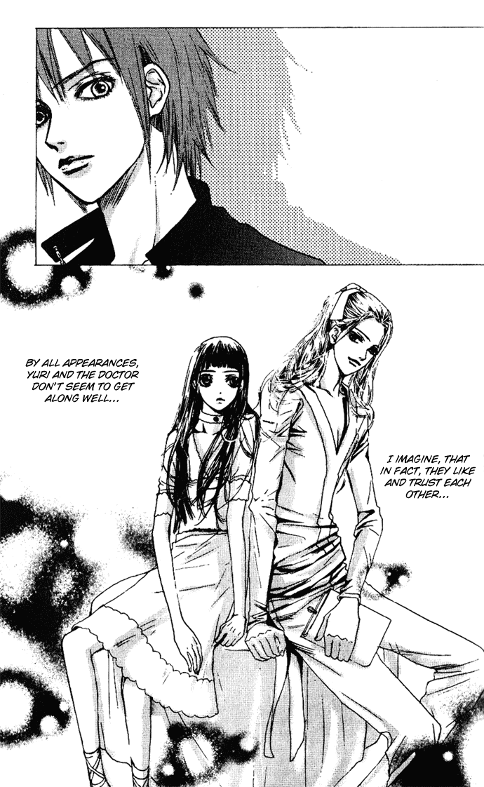 Angel Shop Chapter 1.3-1 page 25 - Vol.1 Chapter 3.1