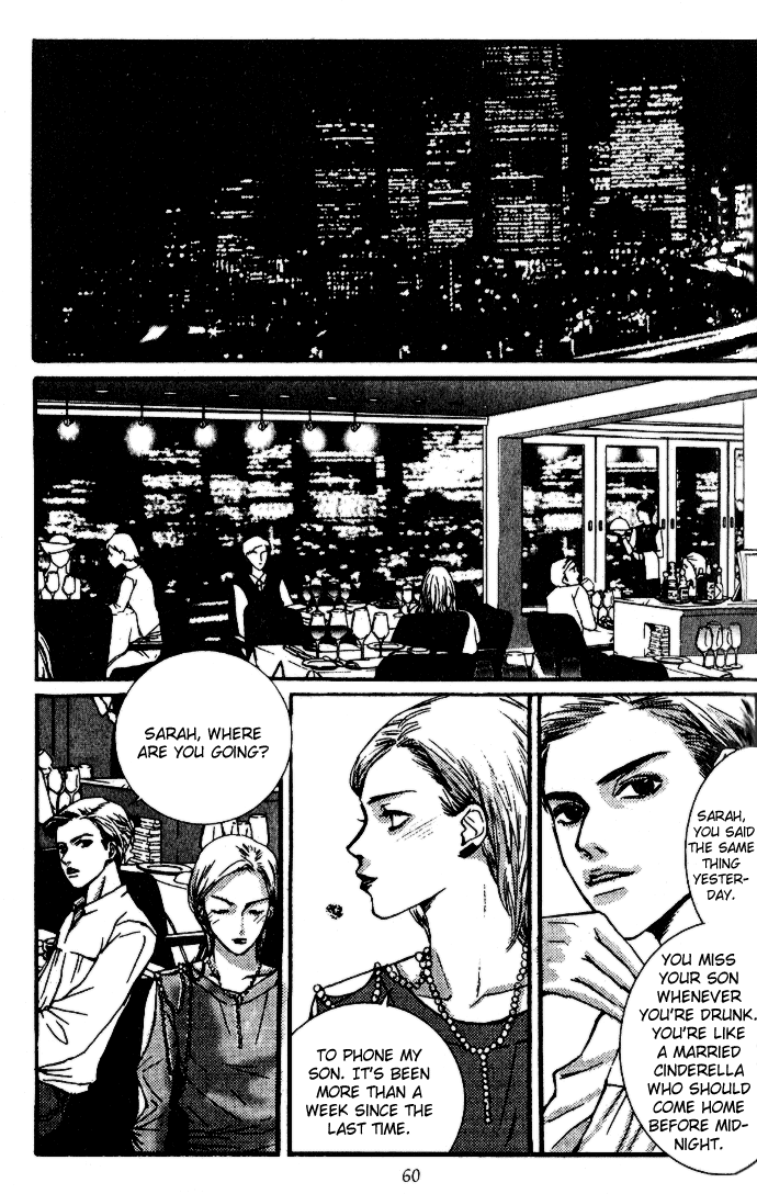 Angel Shop Chapter 1.3-1 page 3 - Vol.1 Chapter 3.1