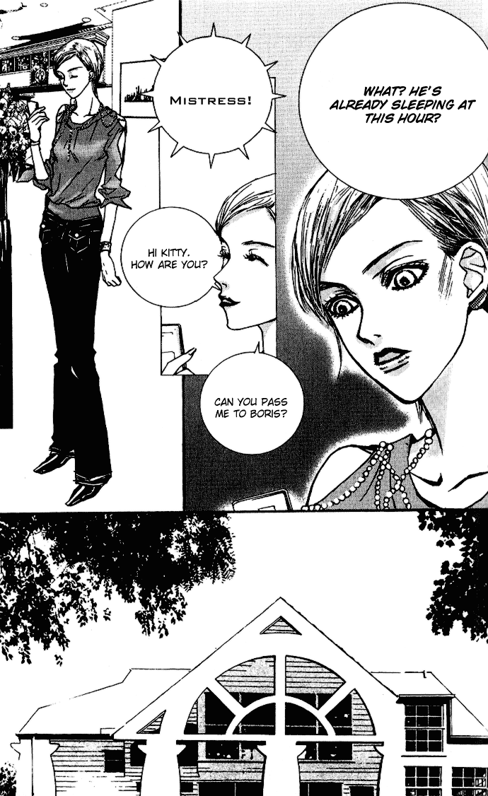 Angel Shop Chapter 1.3-1 page 5 - Vol.1 Chapter 3.1