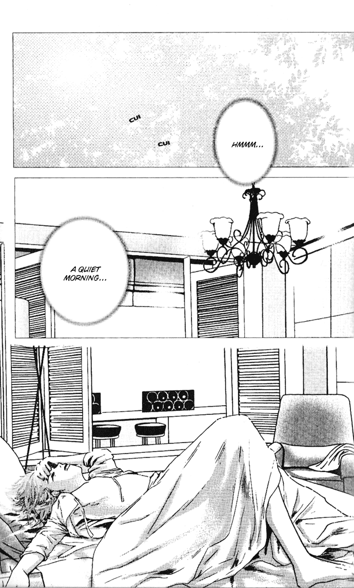 Angel Shop Chapter 1.3-2 page 11 - Vol.1 Chapter 3.2