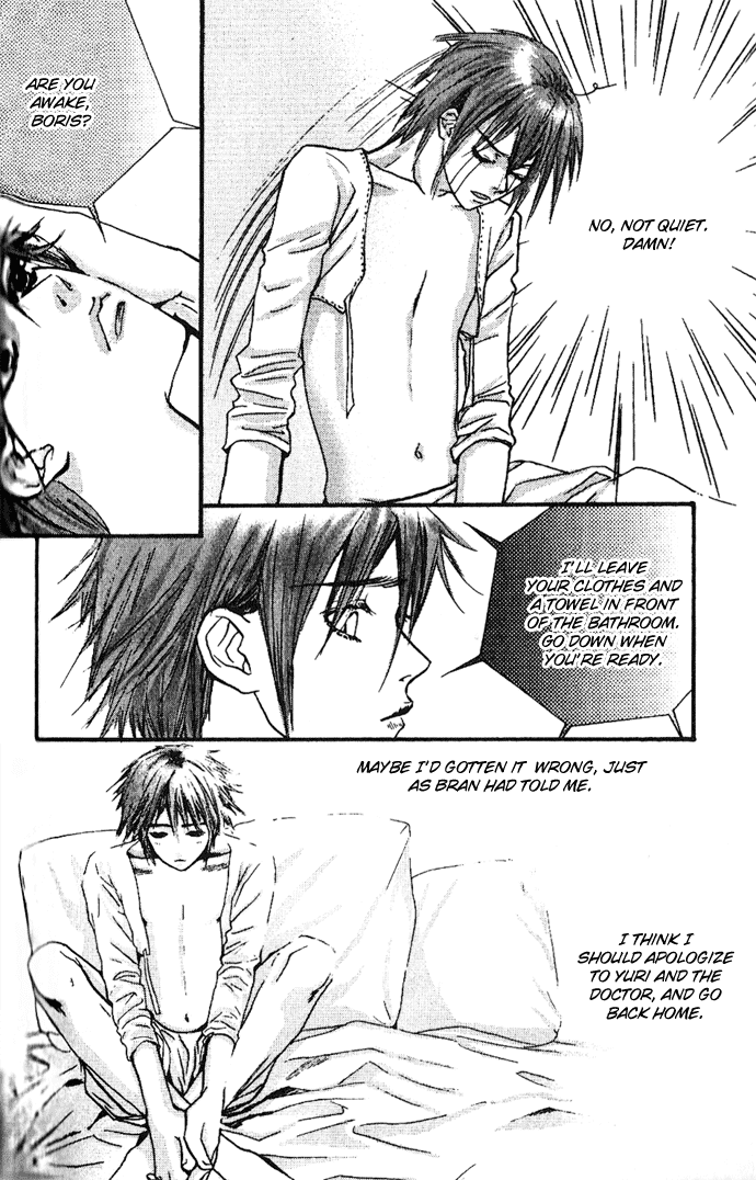 Angel Shop Chapter 1.3-2 page 12 - Vol.1 Chapter 3.2