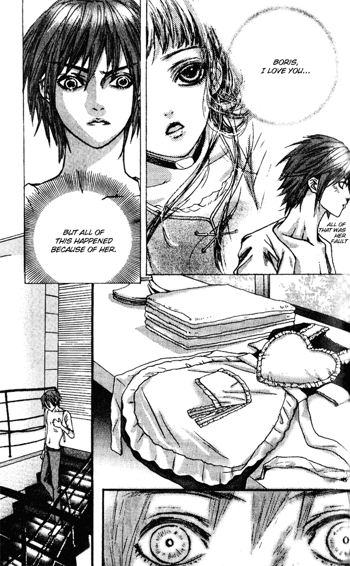 Angel Shop Chapter 1.3-2 page 13 - Vol.1 Chapter 3.2