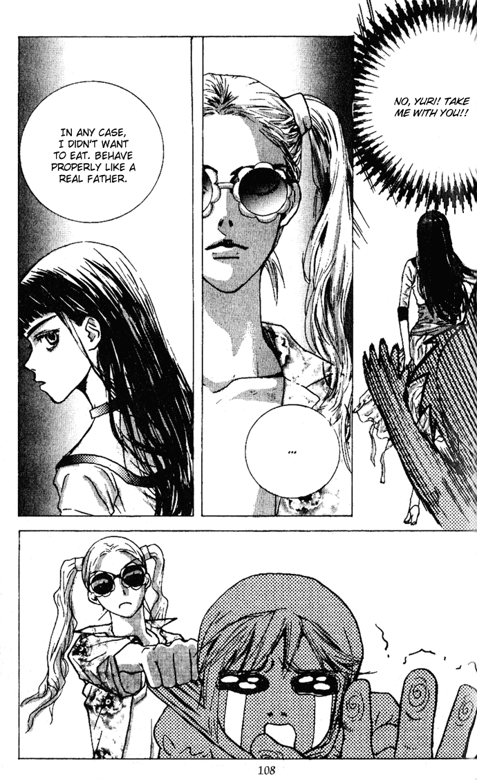 Angel Shop Chapter 1.3-2 page 21 - Vol.1 Chapter 3.2
