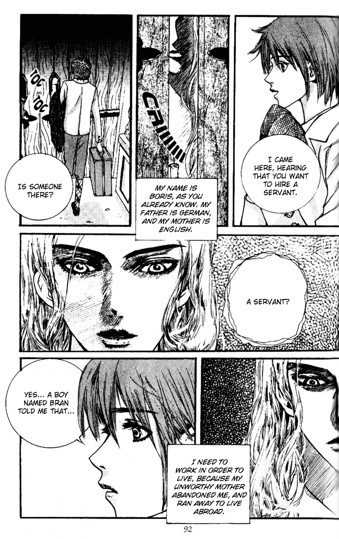 Angel Shop Chapter 1.3-2 page 6 - Vol.1 Chapter 3.2