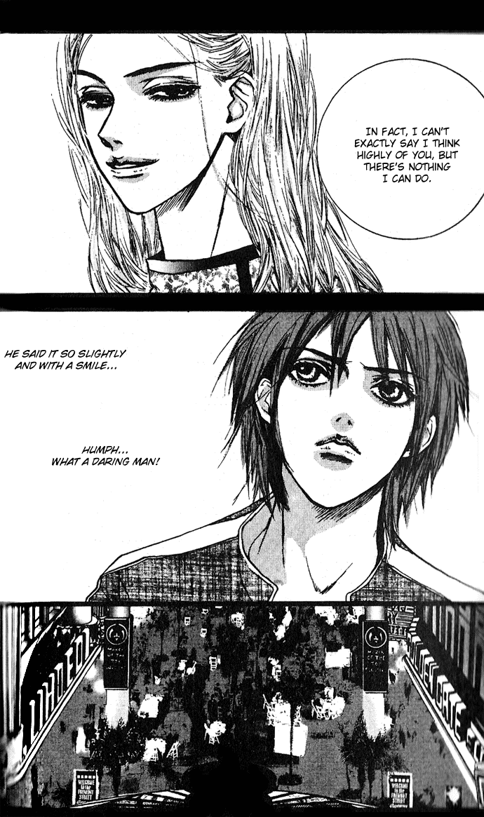 Angel Shop Chapter 1.4-1 page 12 - Vol.1 Chapter 4.1