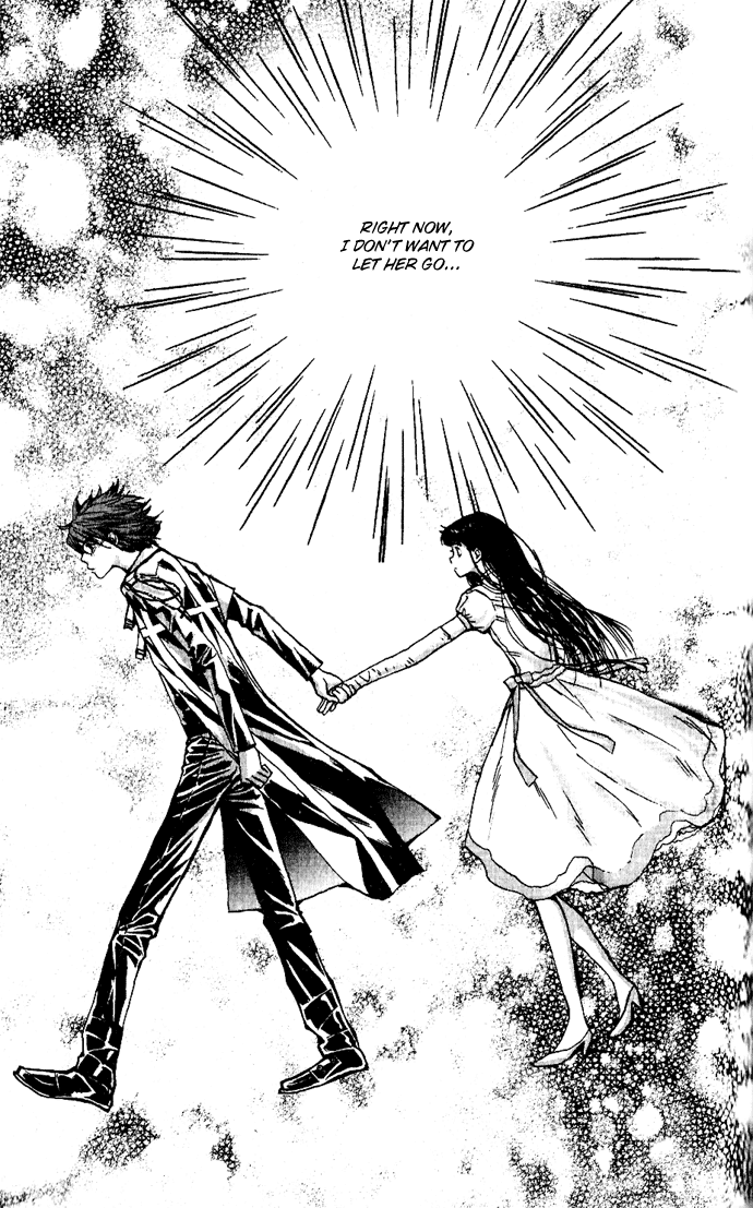 Angel Shop Chapter 1.4-1 page 23 - Vol.1 Chapter 4.1