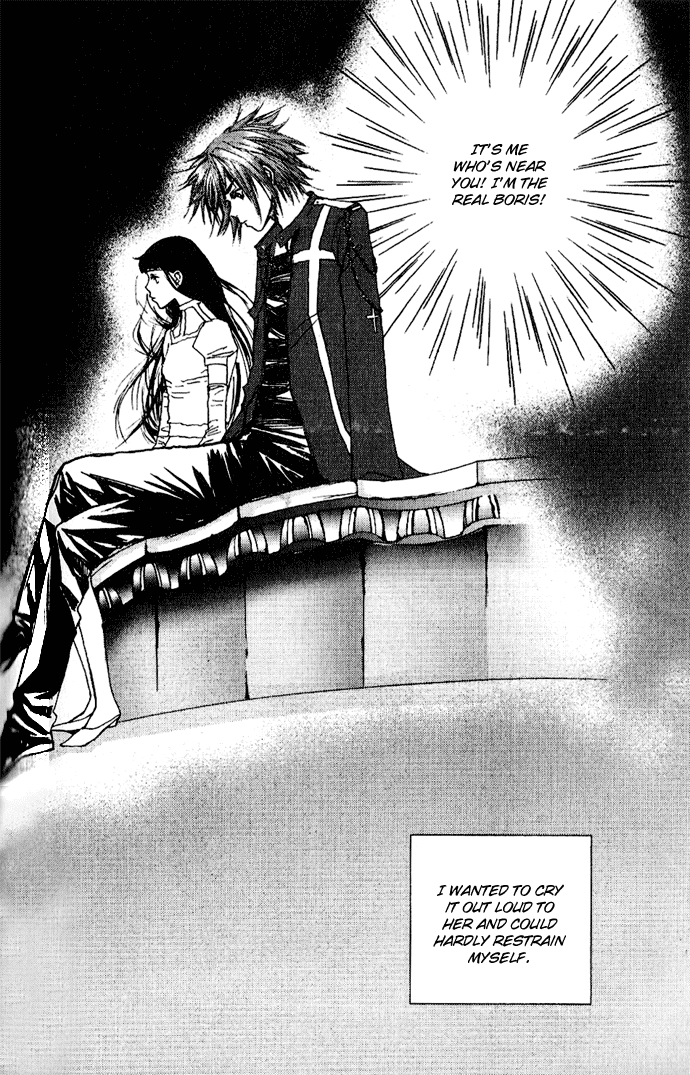 Angel Shop Chapter 1.4-1 page 26 - Vol.1 Chapter 4.1