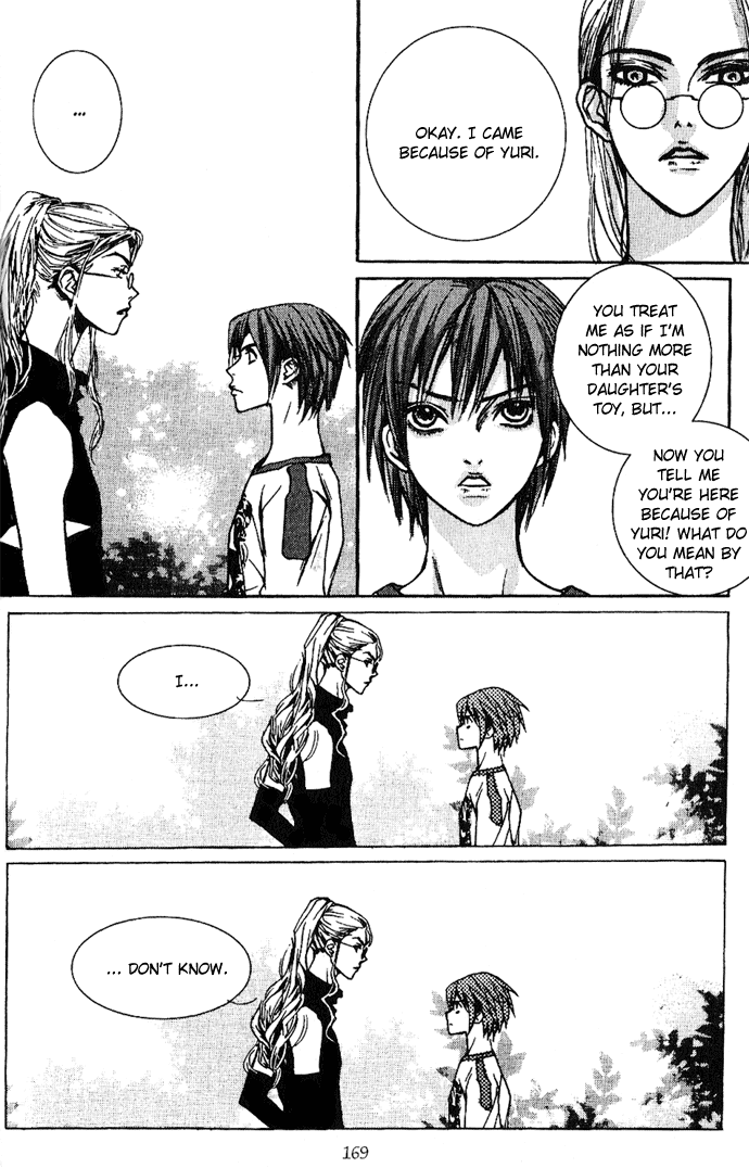 Angel Shop Chapter 1.4-3 page 10 - Vol.1 Chapter 4.3