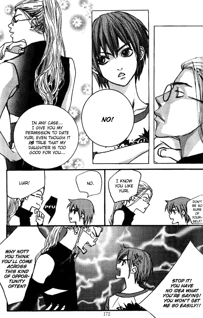 Angel Shop Chapter 1.4-3 page 13 - Vol.1 Chapter 4.3