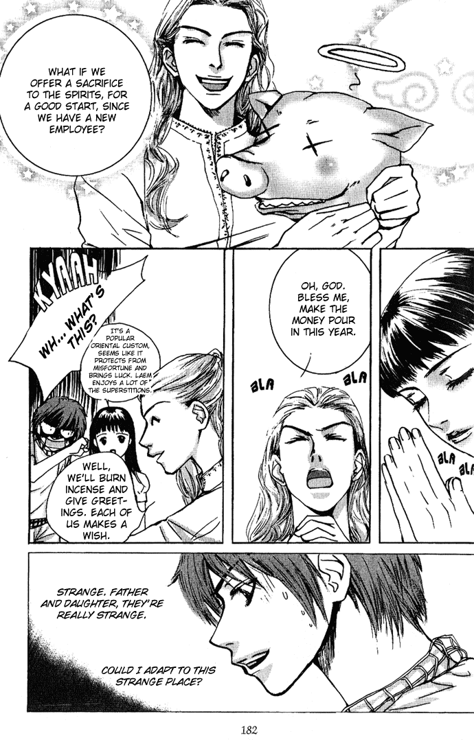 Angel Shop Chapter 1.4-3 page 22 - Vol.1 Chapter 4.3