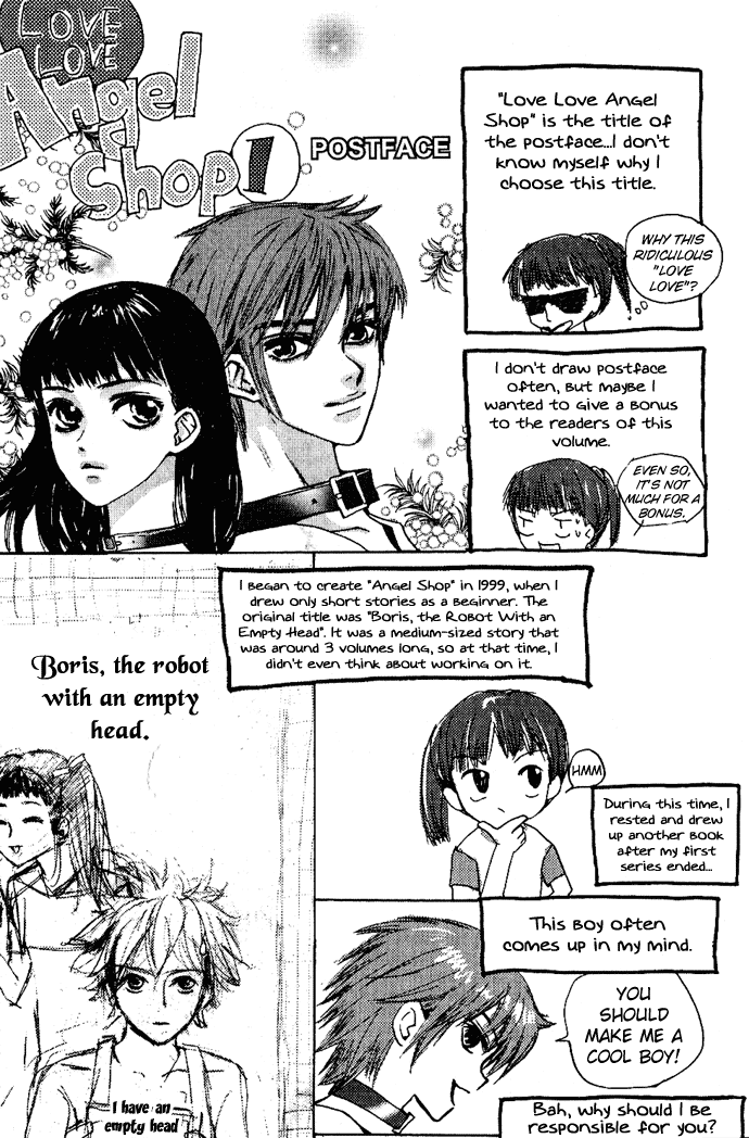 Angel Shop Chapter 1.4-3 page 25 - Vol.1 Chapter 4.3