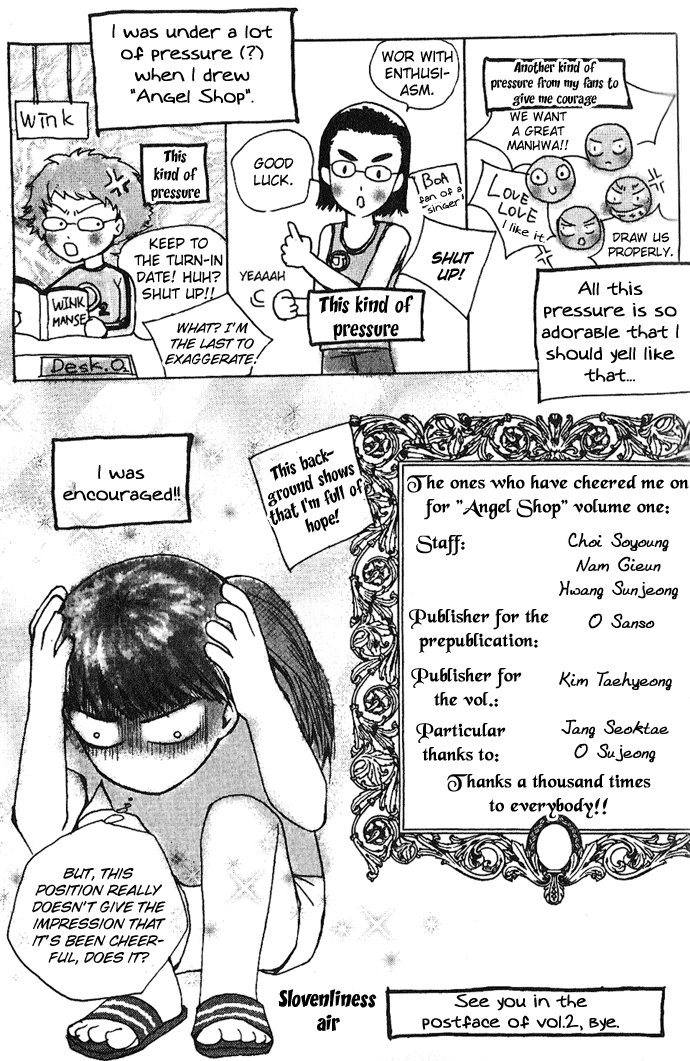 Angel Shop Chapter 1.4-3 page 26 - Vol.1 Chapter 4.3