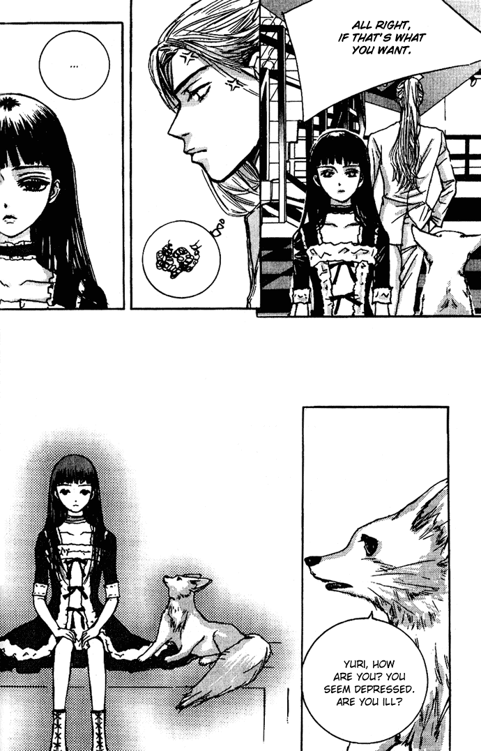 Angel Shop Chapter 1.4-3 page 6 - Vol.1 Chapter 4.3