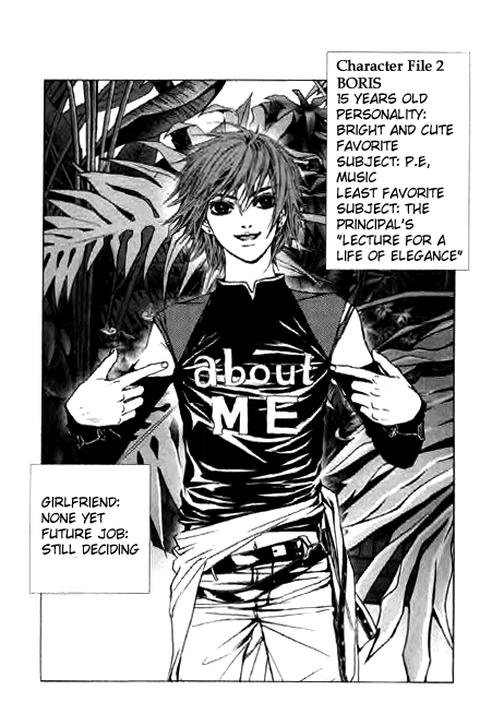 Angel Shop Chapter 2.2-1 page 12 - Vol.2 Chapter 2.1