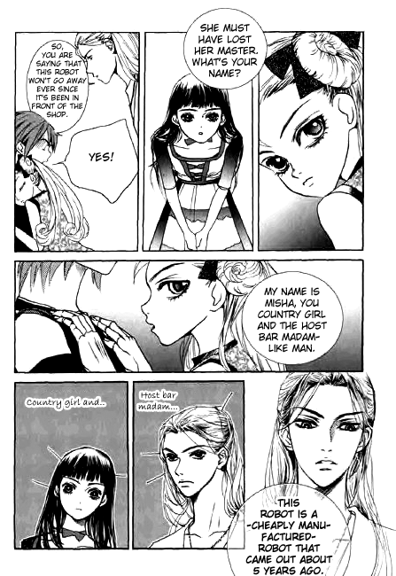 Angel Shop Chapter 2.2-1 page 17 - Vol.2 Chapter 2.1