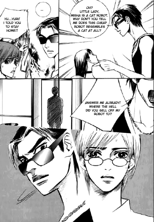 Angel Shop Chapter 2.2-2 page 25 - Vol.2 Chapter 2.2
