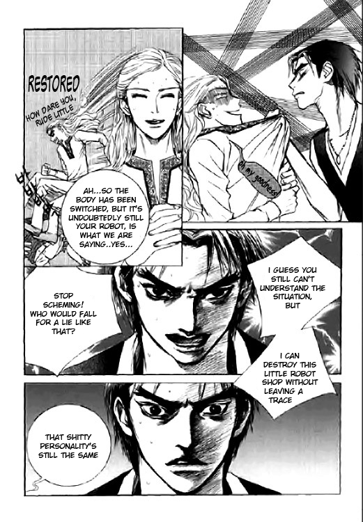 Angel Shop Chapter 2.2-2 page 31 - Vol.2 Chapter 2.2