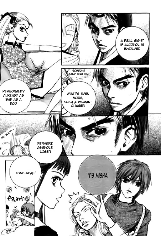 Angel Shop Chapter 2.2-2 page 32 - Vol.2 Chapter 2.2