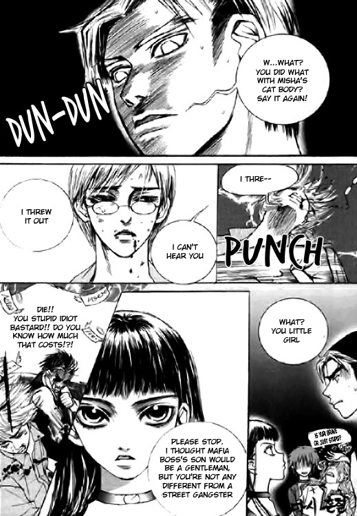 Angel Shop Chapter 2.2-2 page 34 - Vol.2 Chapter 2.2