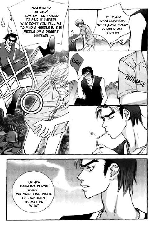 Angel Shop Chapter 2.2-2 page 51 - Vol.2 Chapter 2.2
