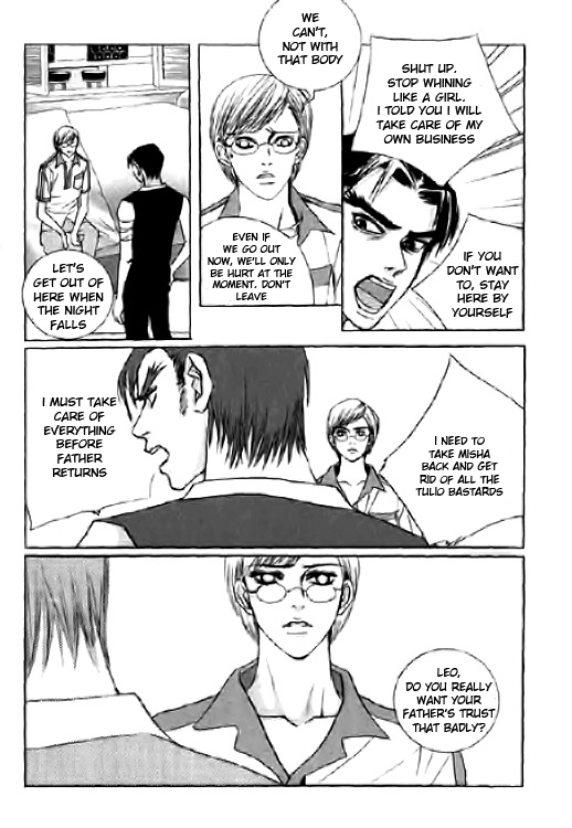 Angel Shop Chapter 2.2-3 page 23 - Vol.2 Chapter 2.3