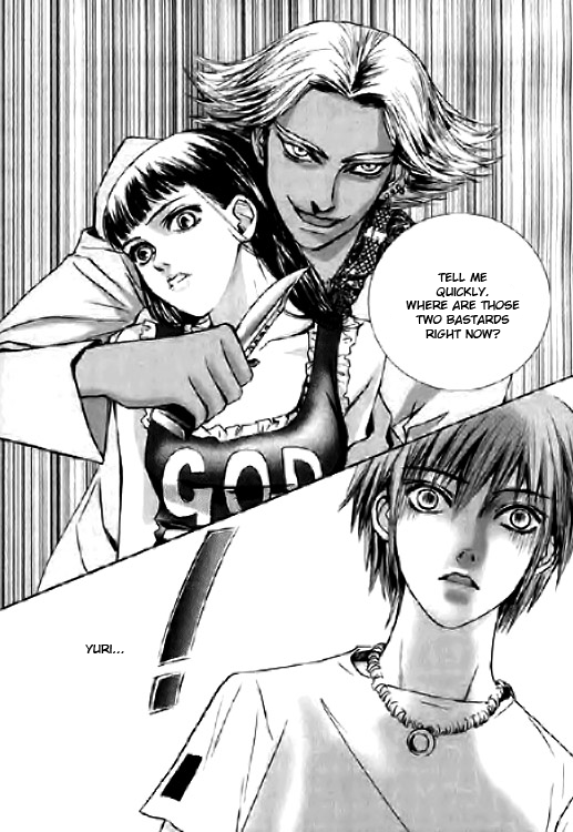Angel Shop Chapter 2.2-3 page 26 - Vol.2 Chapter 2.3