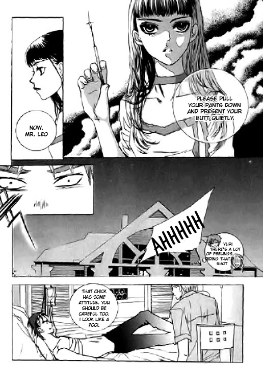 Angel Shop Chapter 2.2-3 page 7 - Vol.2 Chapter 2.3