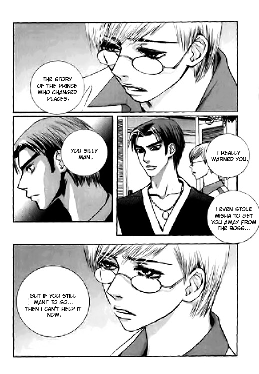 Angel Shop Chapter 2.2-4 page 13 - Vol.2 Chapter 2.4
