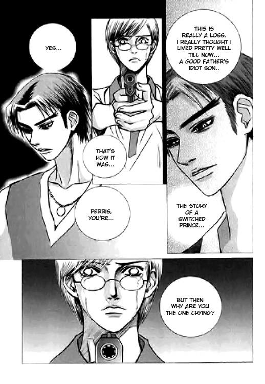 Angel Shop Chapter 2.2-4 page 16 - Vol.2 Chapter 2.4
