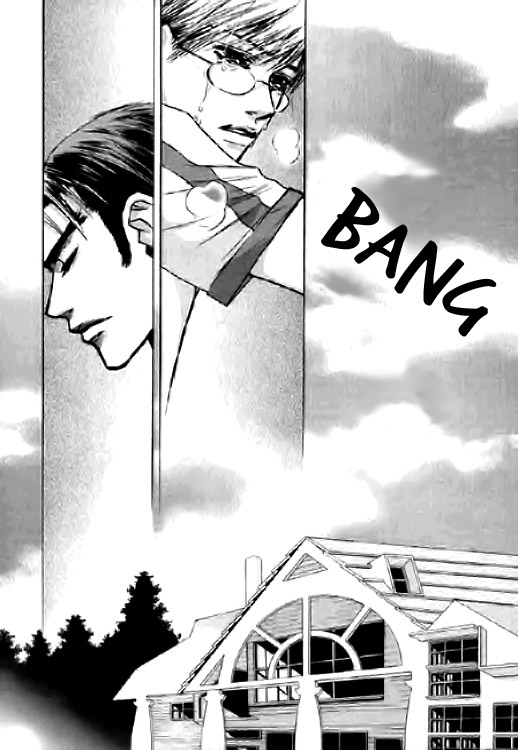 Angel Shop Chapter 2.2-4 page 18 - Vol.2 Chapter 2.4