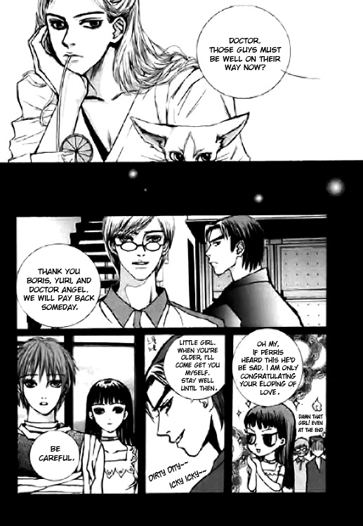 Angel Shop Chapter 2.2-4 page 25 - Vol.2 Chapter 2.4