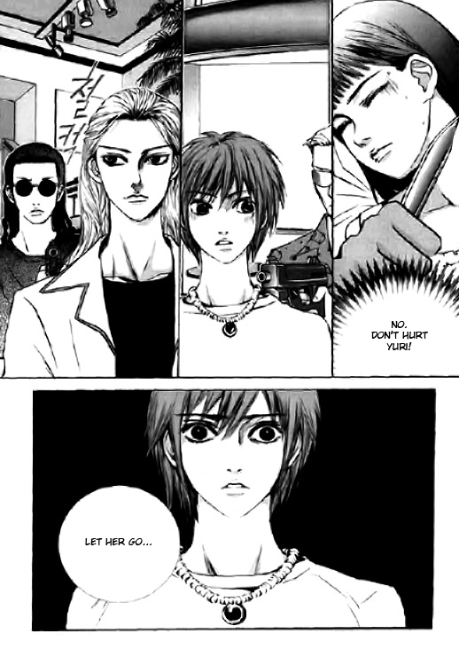 Angel Shop Chapter 2.2-4 page 4 - Vol.2 Chapter 2.4