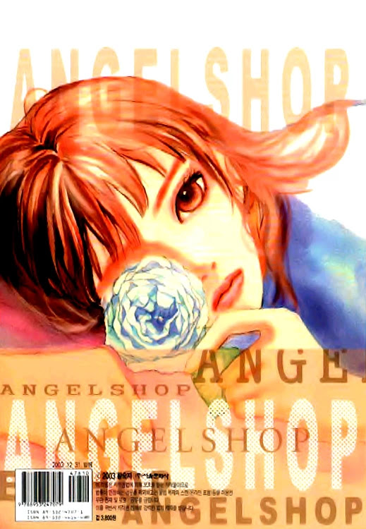 Angel Shop Chapter 2.3-1 page 2 - Vol.2 Chapter 3.1